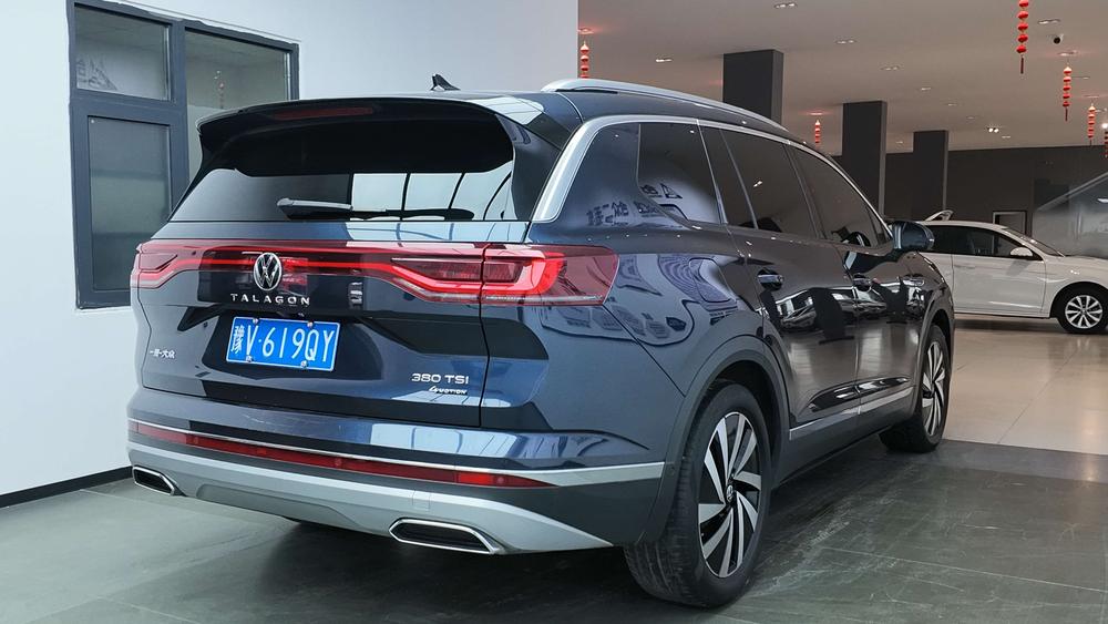 Volkswagen Tavendor