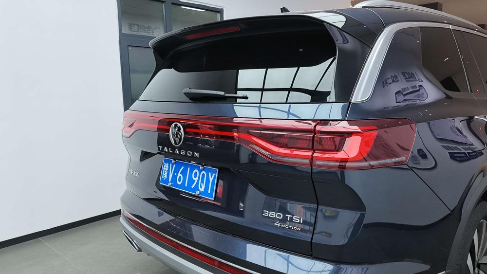 Volkswagen Tavendor