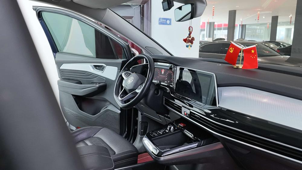 Volkswagen Tavendor