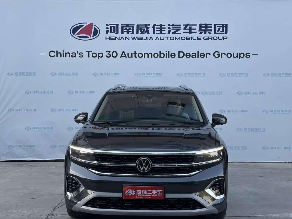 Volkswagen Tavendor