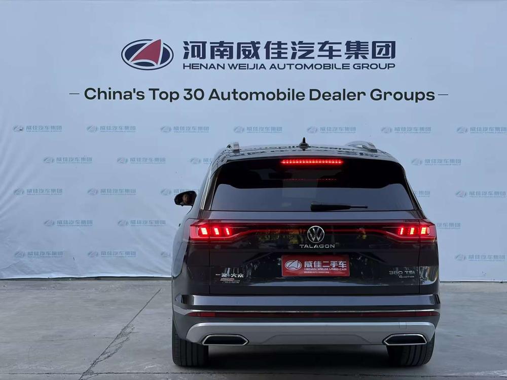 Volkswagen Tavendor