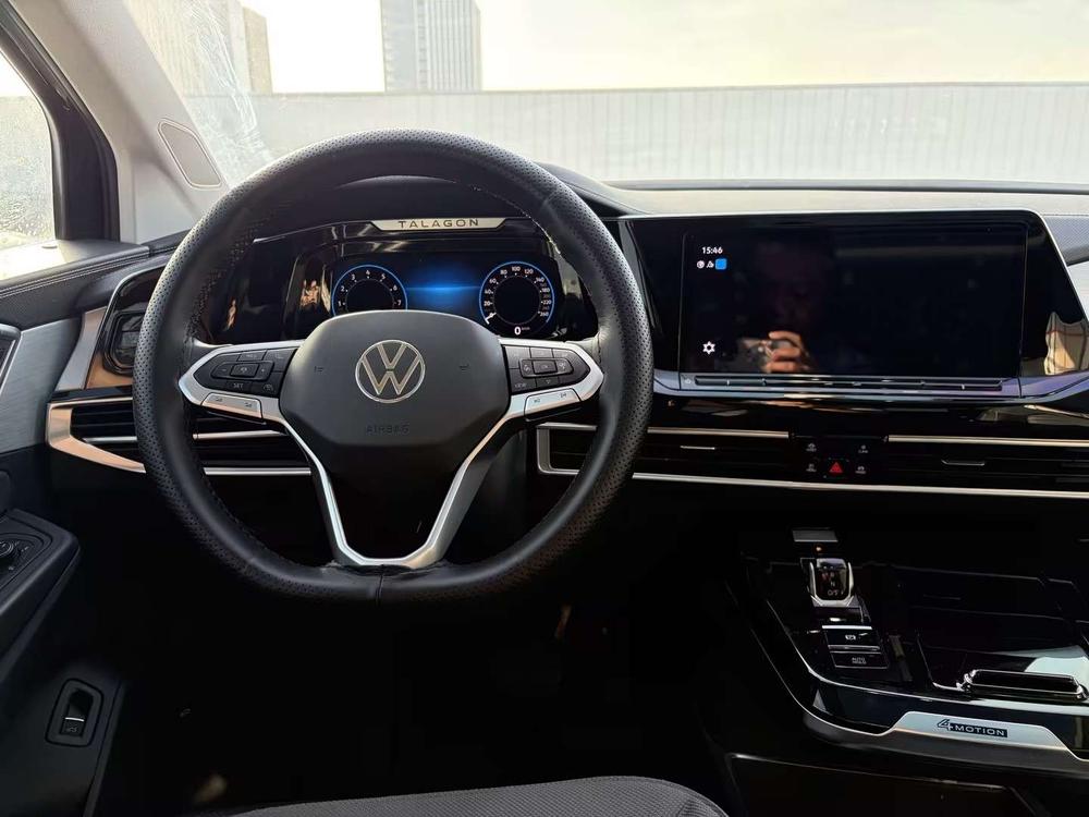 Volkswagen Tavendor