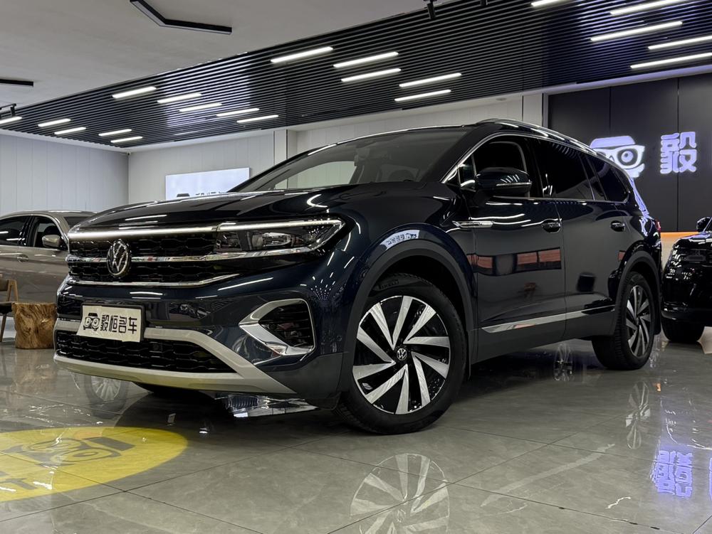 Volkswagen Tavendor