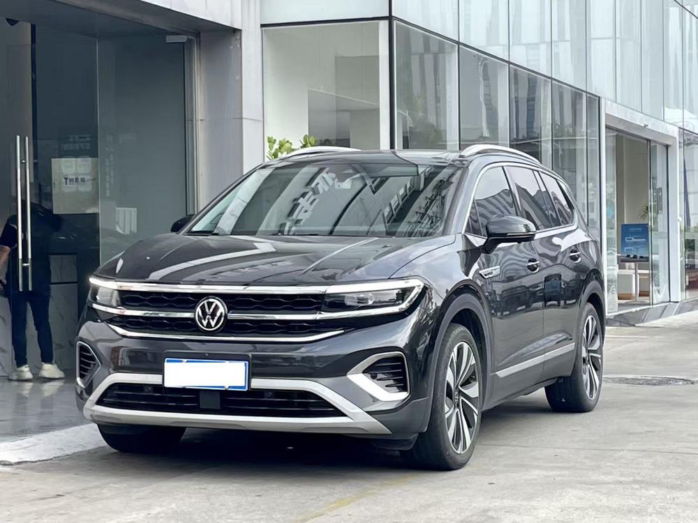 Volkswagen Tavendor