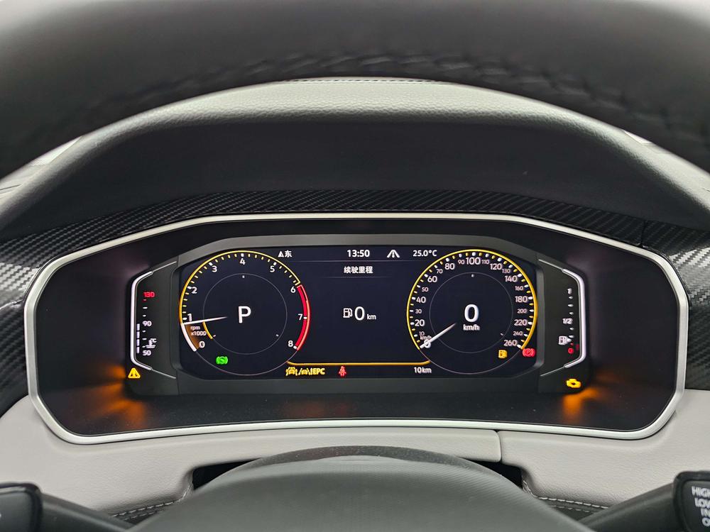 Volkswagen Tayron GTE