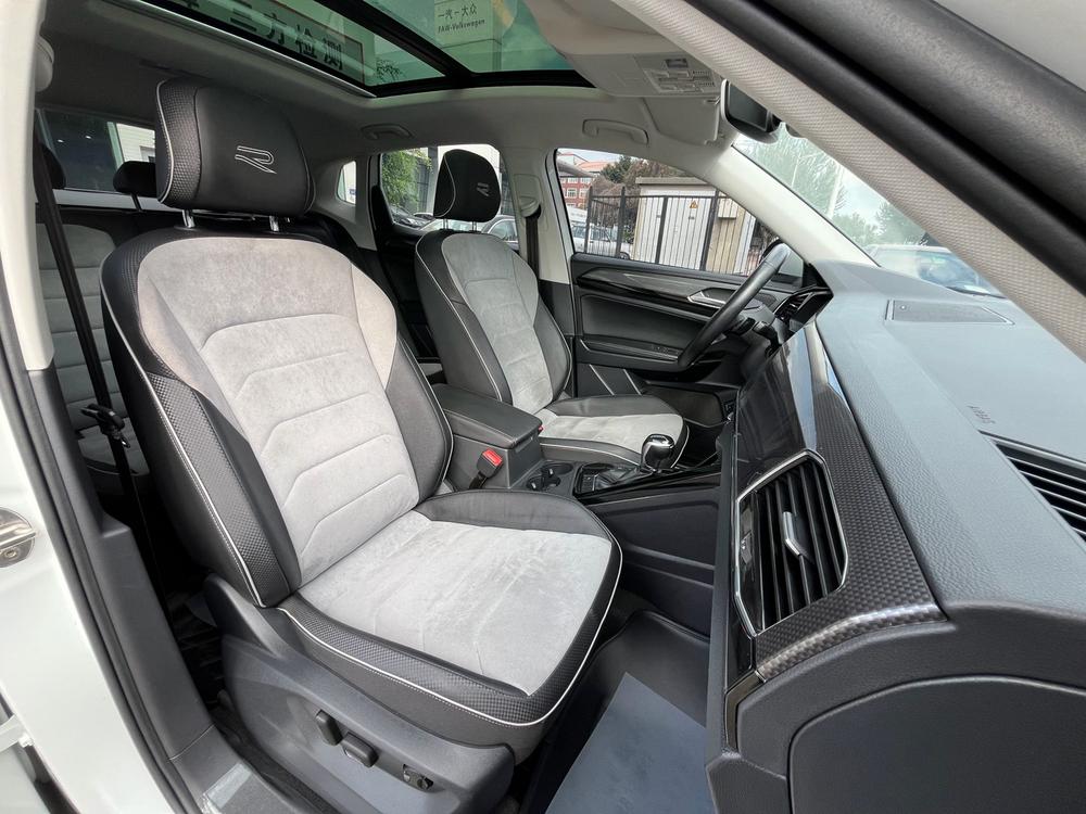 Volkswagen Tayron X
