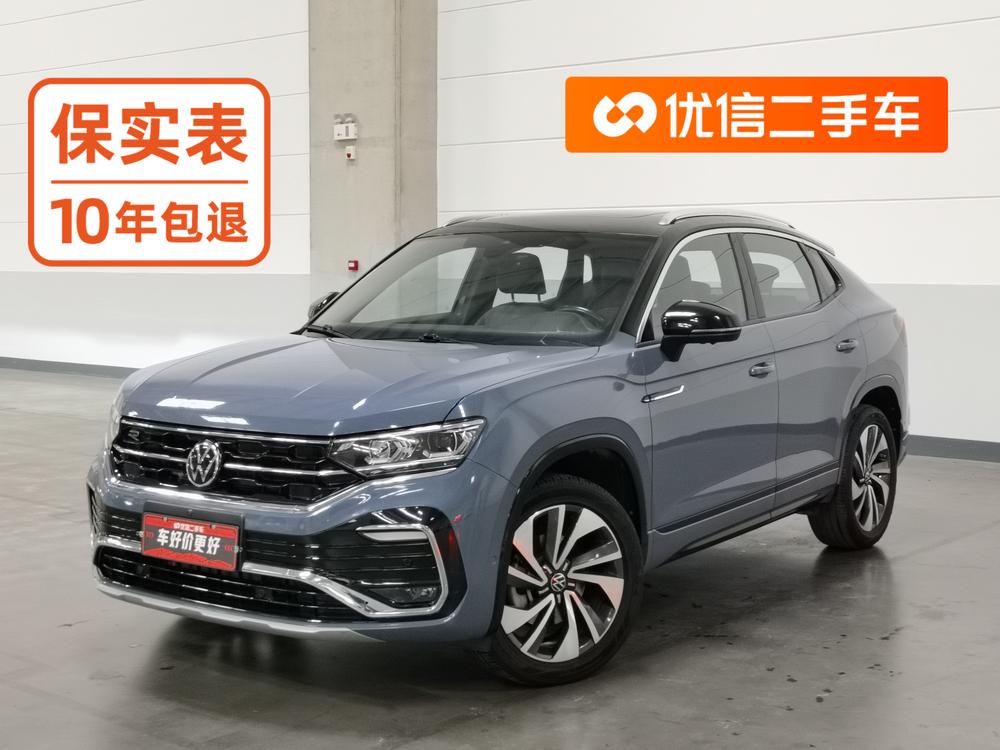 Volkswagen Tayron X