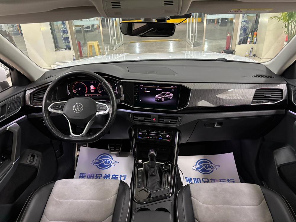 Volkswagen Tayron X