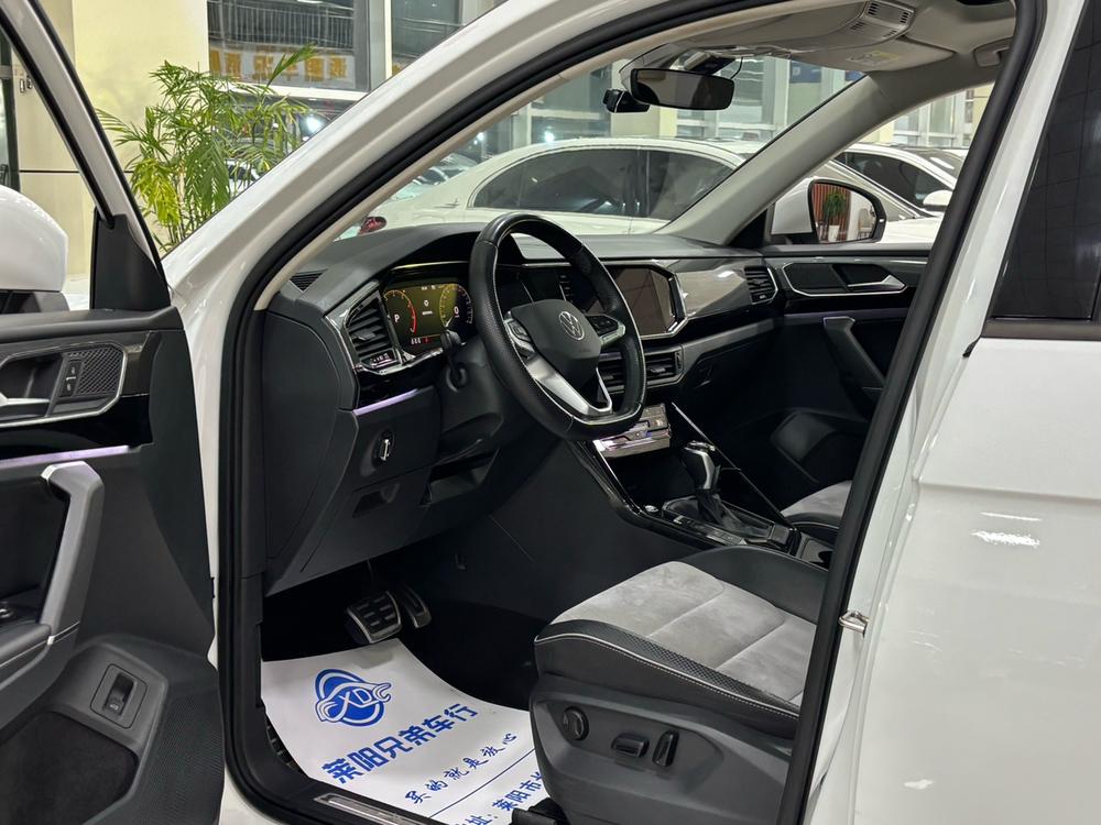 Volkswagen Tayron X