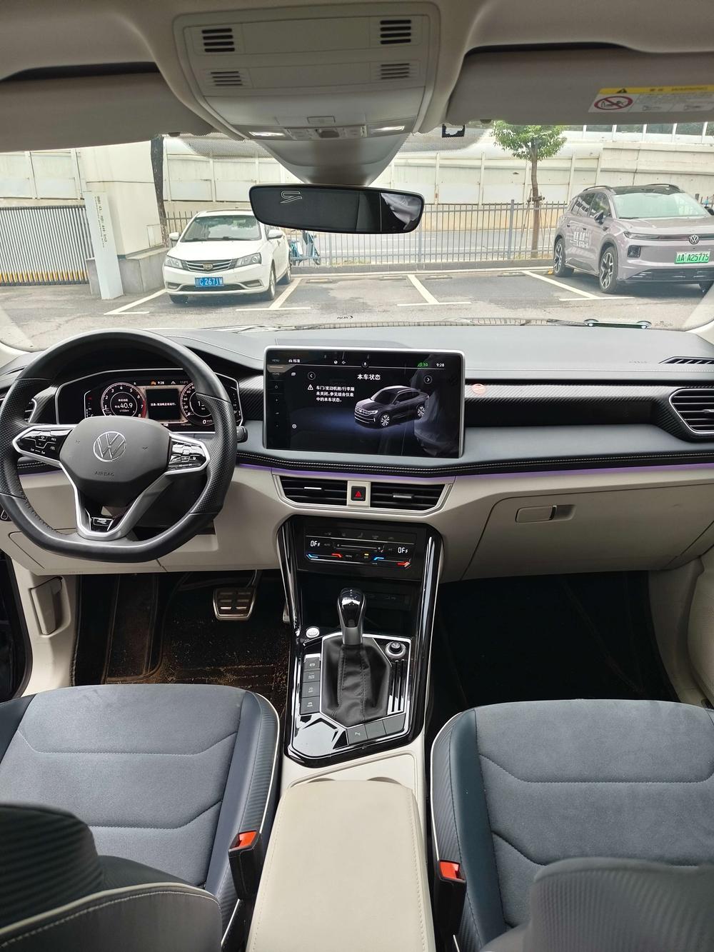 Volkswagen Tayron X