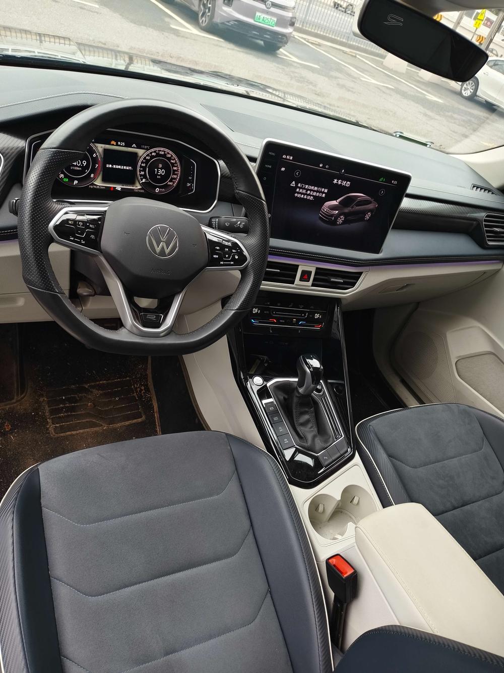 Volkswagen Tayron X