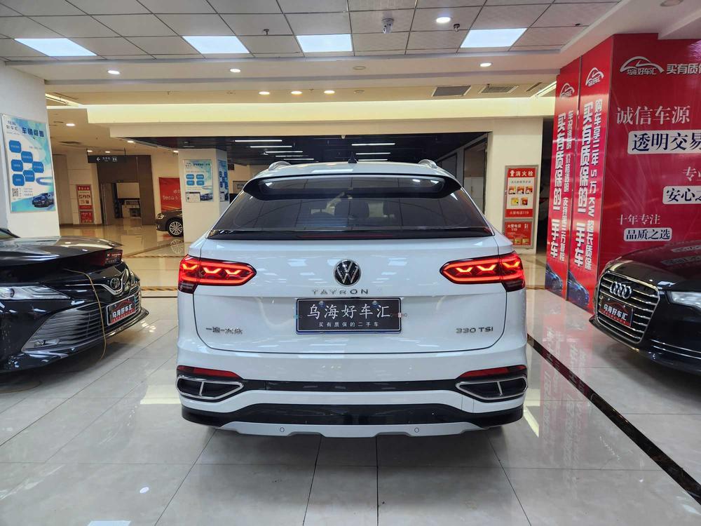 Volkswagen Tayron X