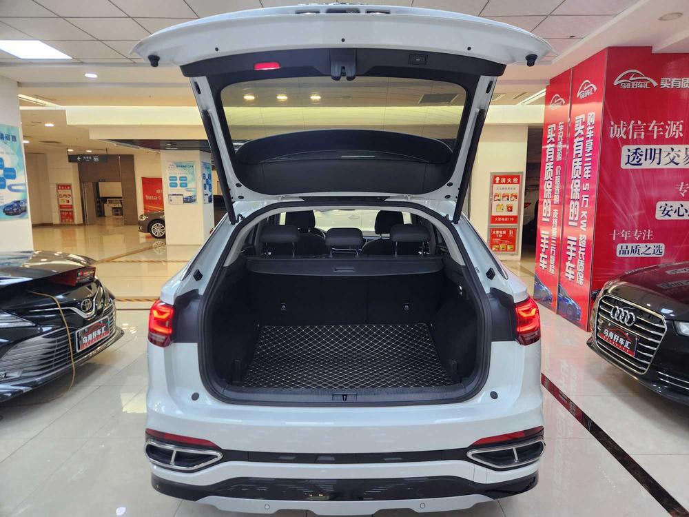 Volkswagen Tayron X