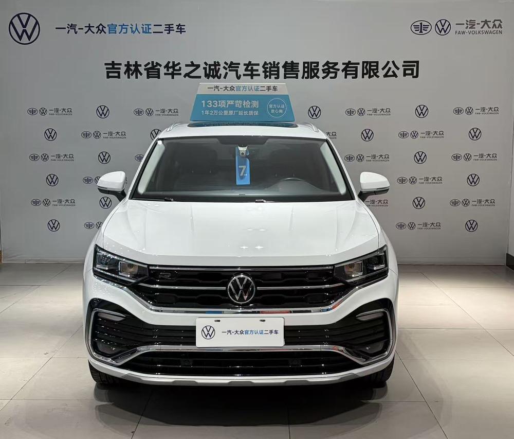 Volkswagen Tayron X