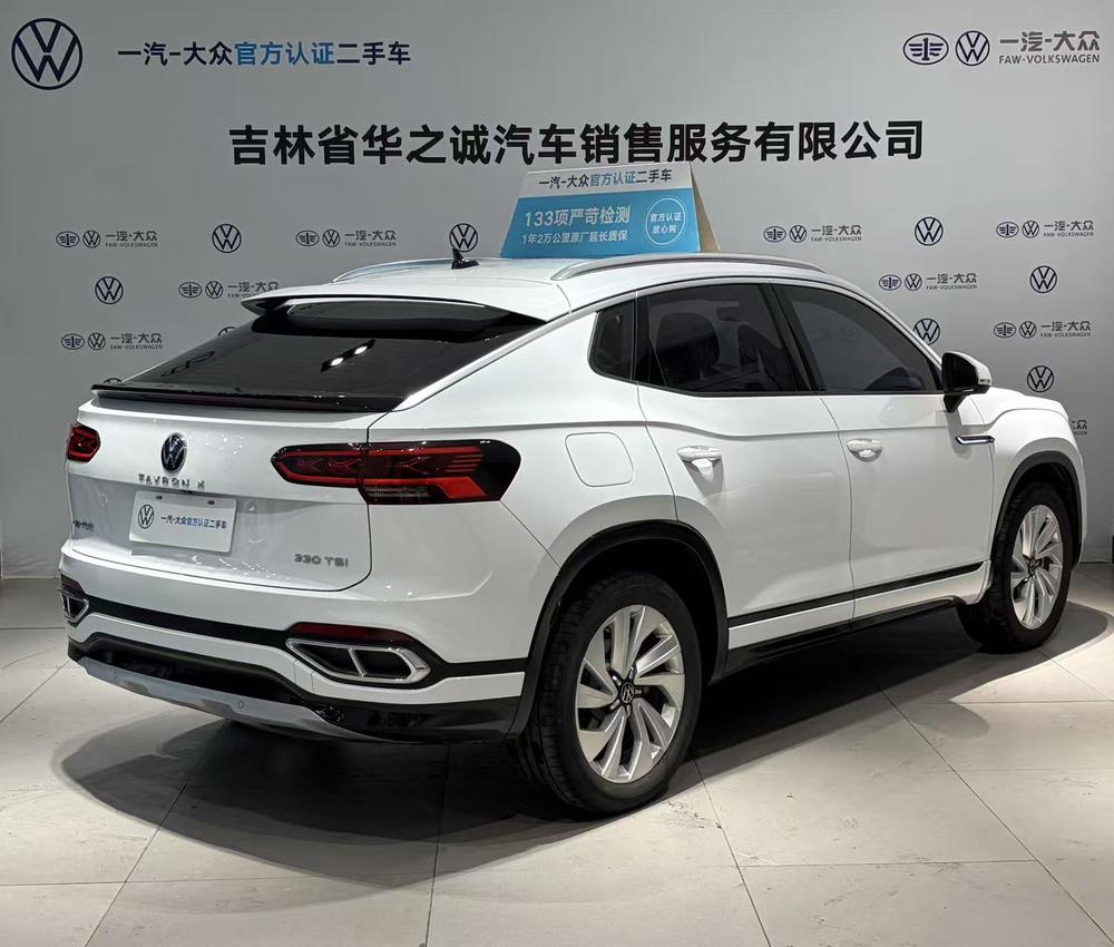 Volkswagen Tayron X