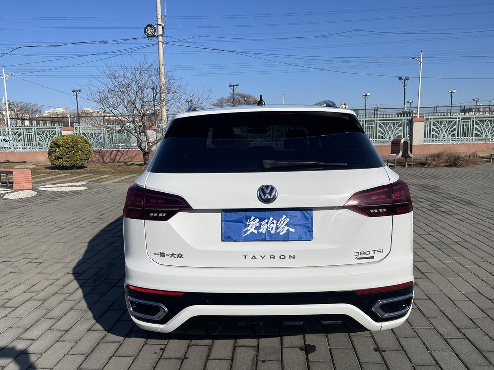 Volkswagen Tayron