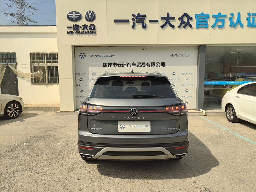 Volkswagen Tayron