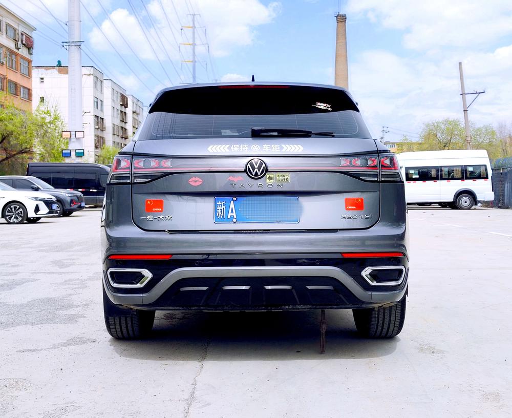 Volkswagen Tayron