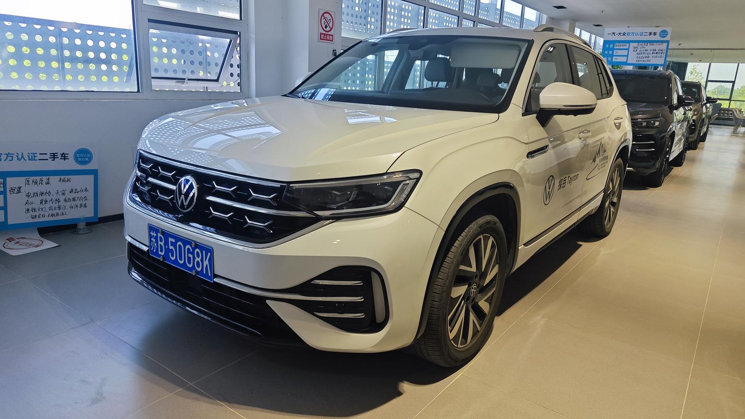 Volkswagen Tayron
