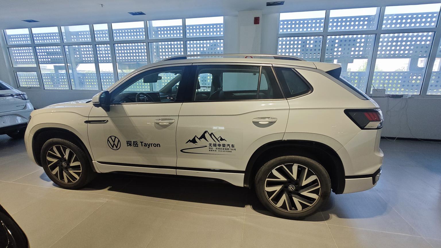 Volkswagen Tayron
