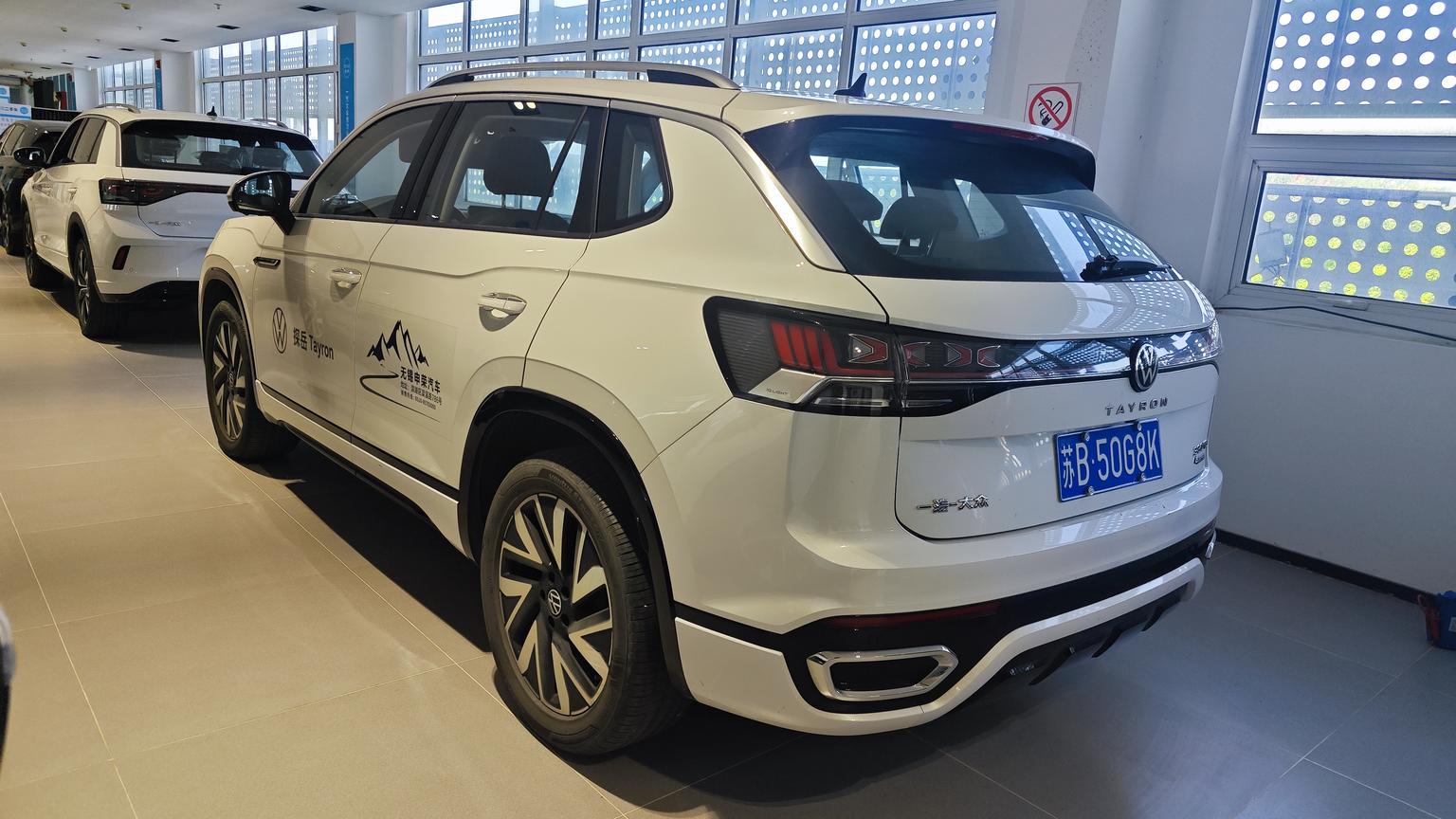 Volkswagen Tayron