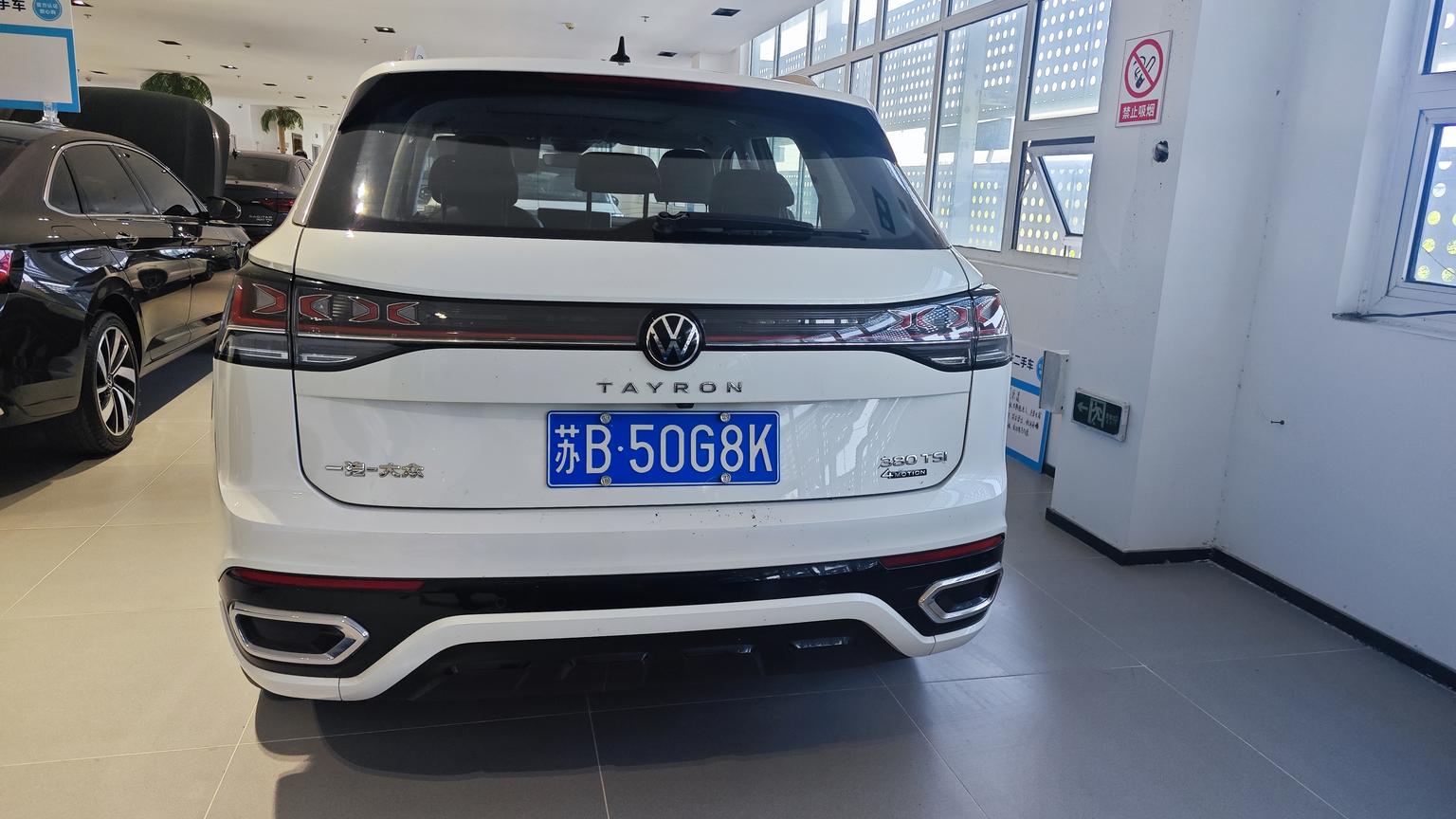 Volkswagen Tayron