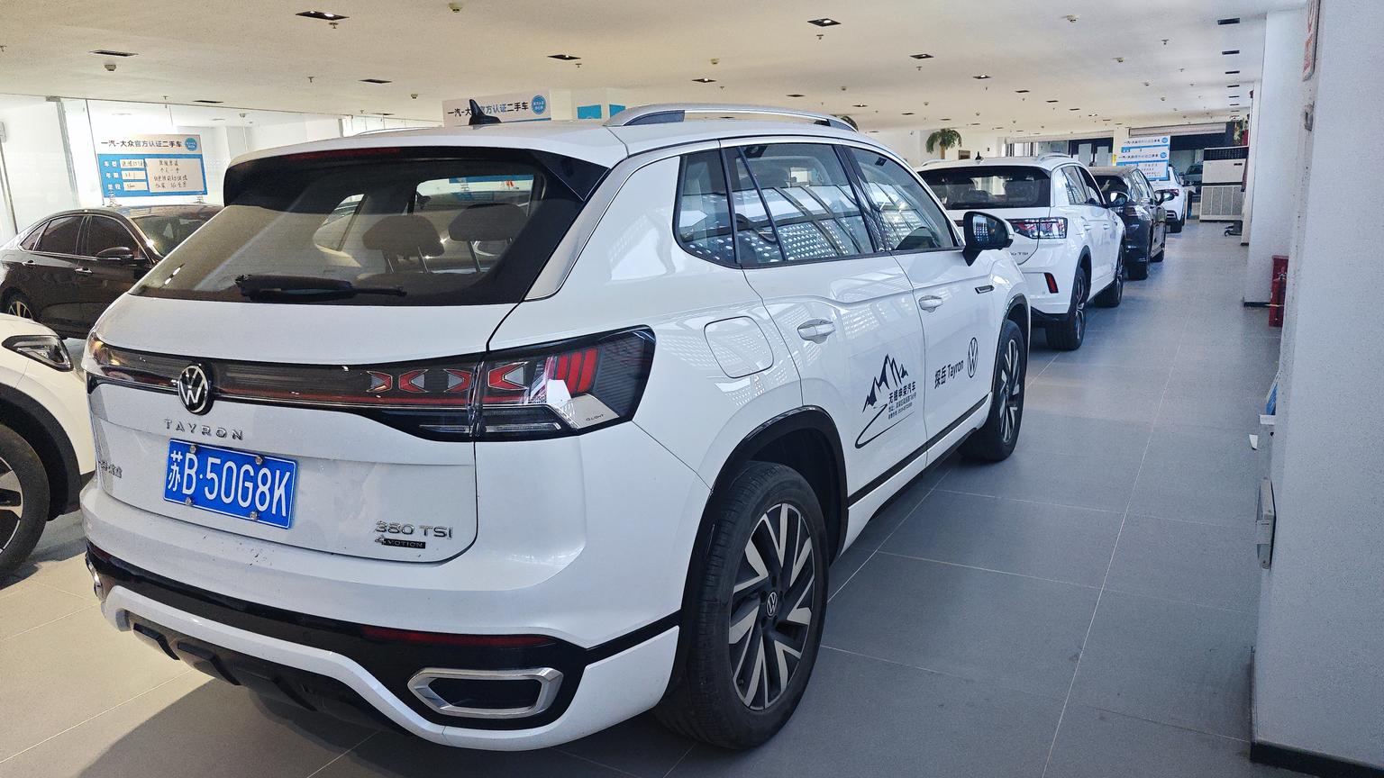 Volkswagen Tayron