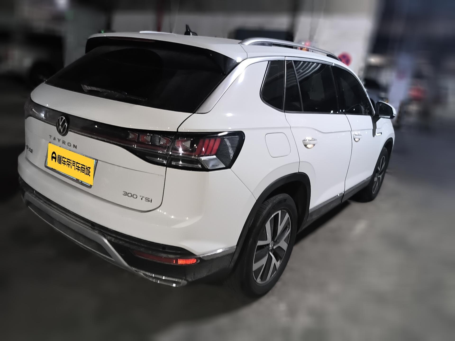 Volkswagen Tayron