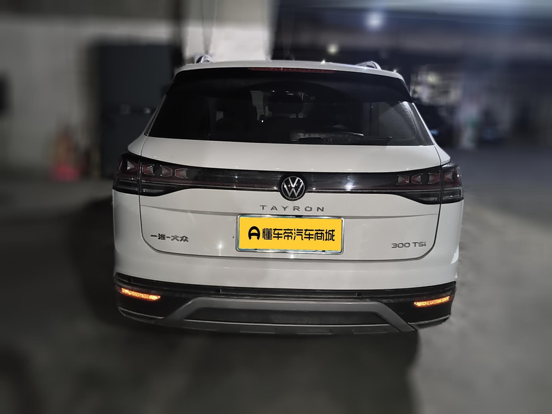 Volkswagen Tayron