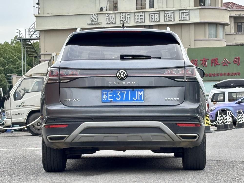 Volkswagen Tayron