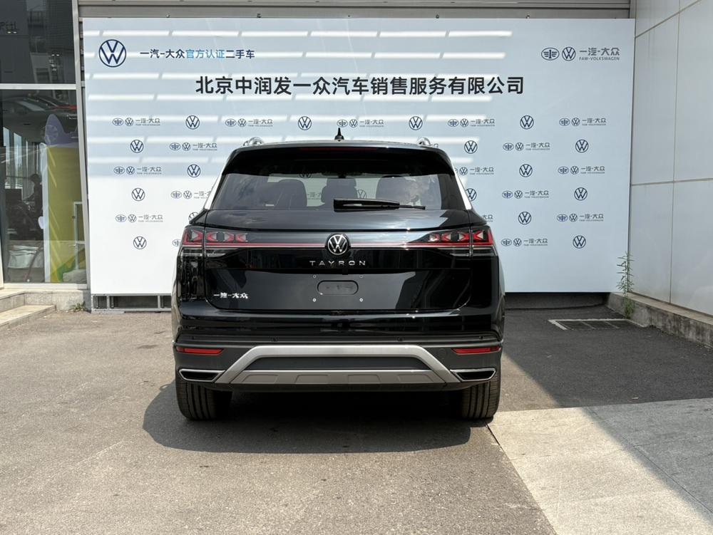 Volkswagen Tayron