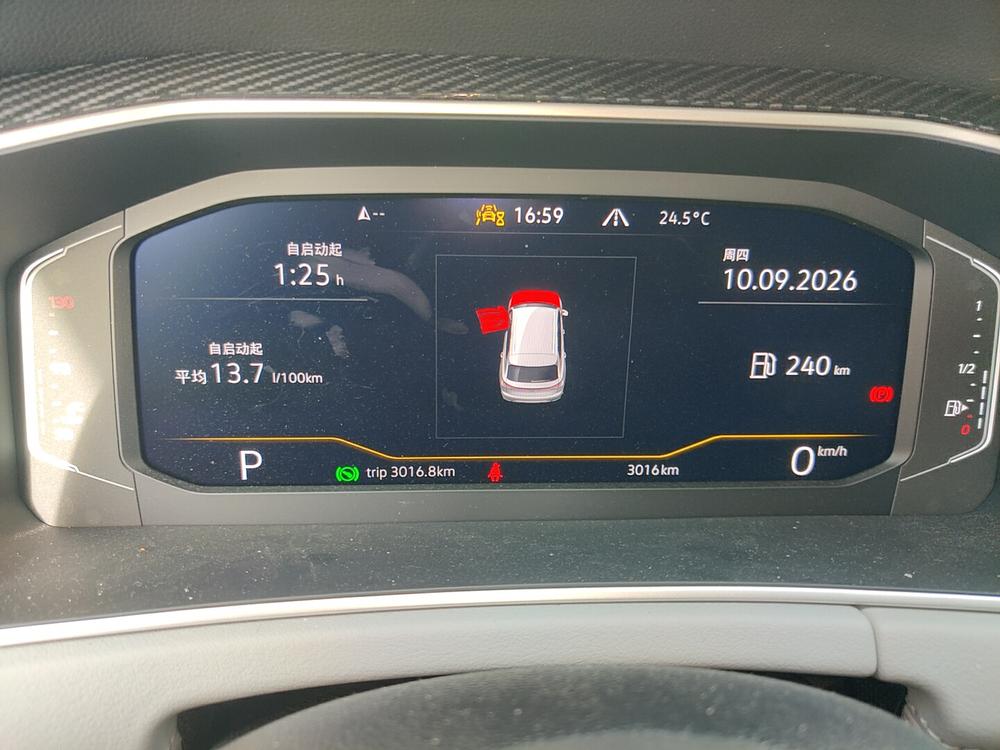 Volkswagen Tayron