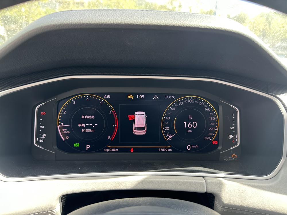 Volkswagen Tayron