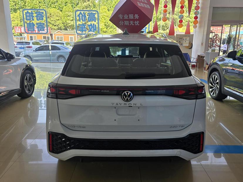 Volkswagen Tayron