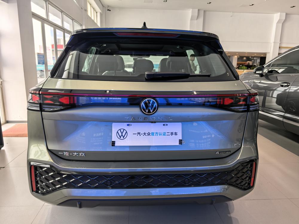 Volkswagen Tayron