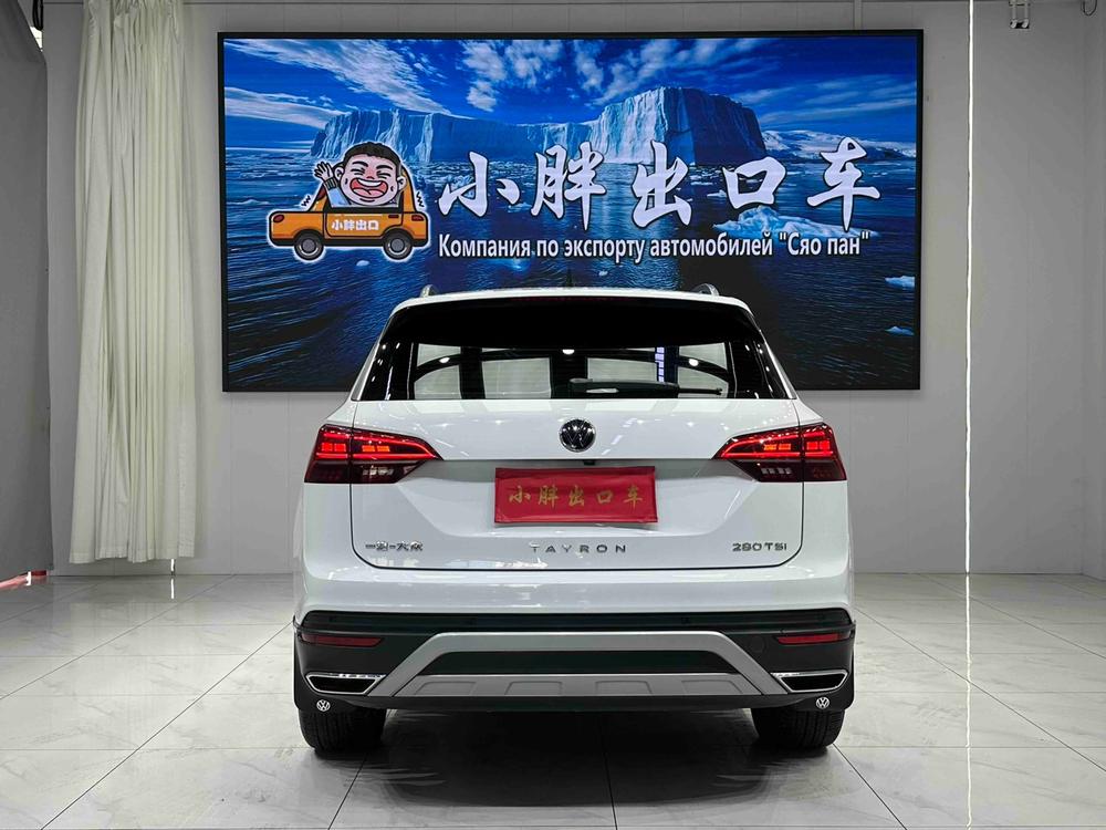 Volkswagen Tayron