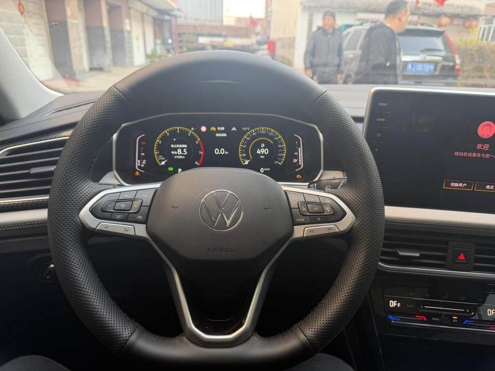 Volkswagen Tayron