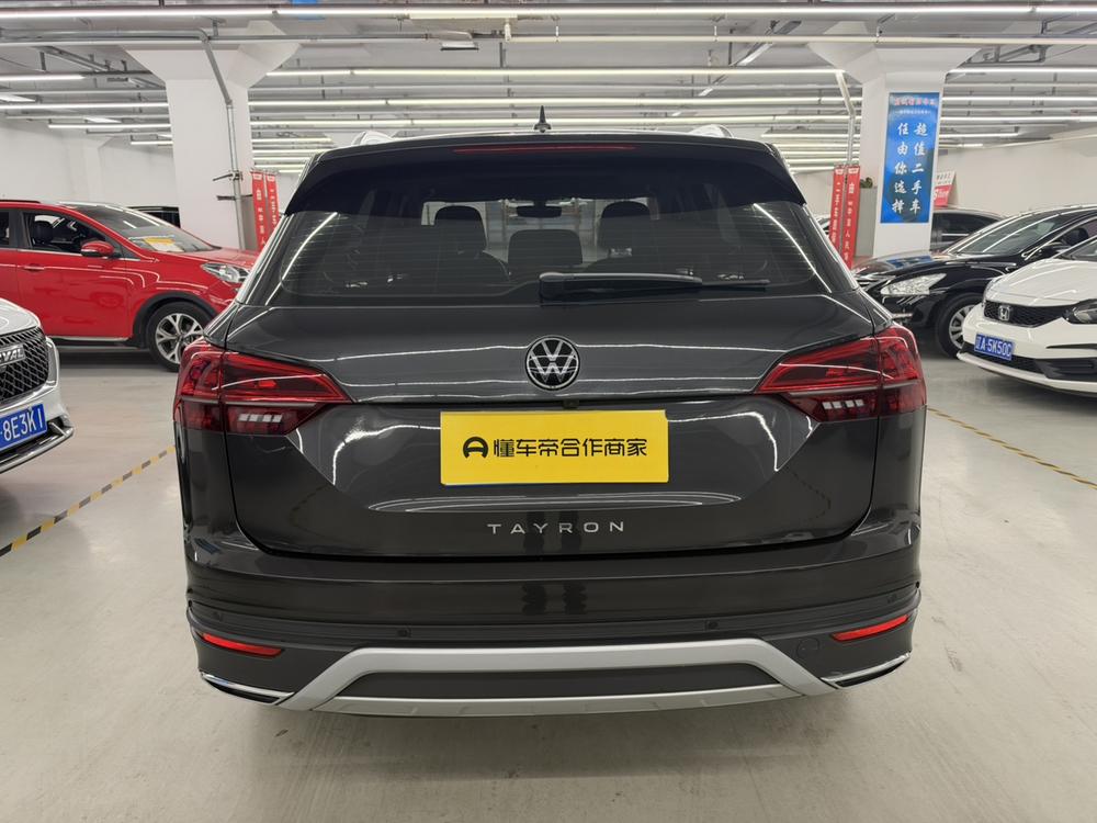 Volkswagen Tayron