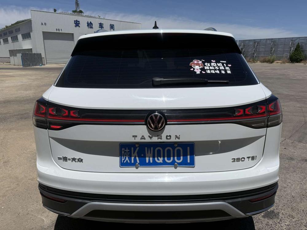 Volkswagen Tayron