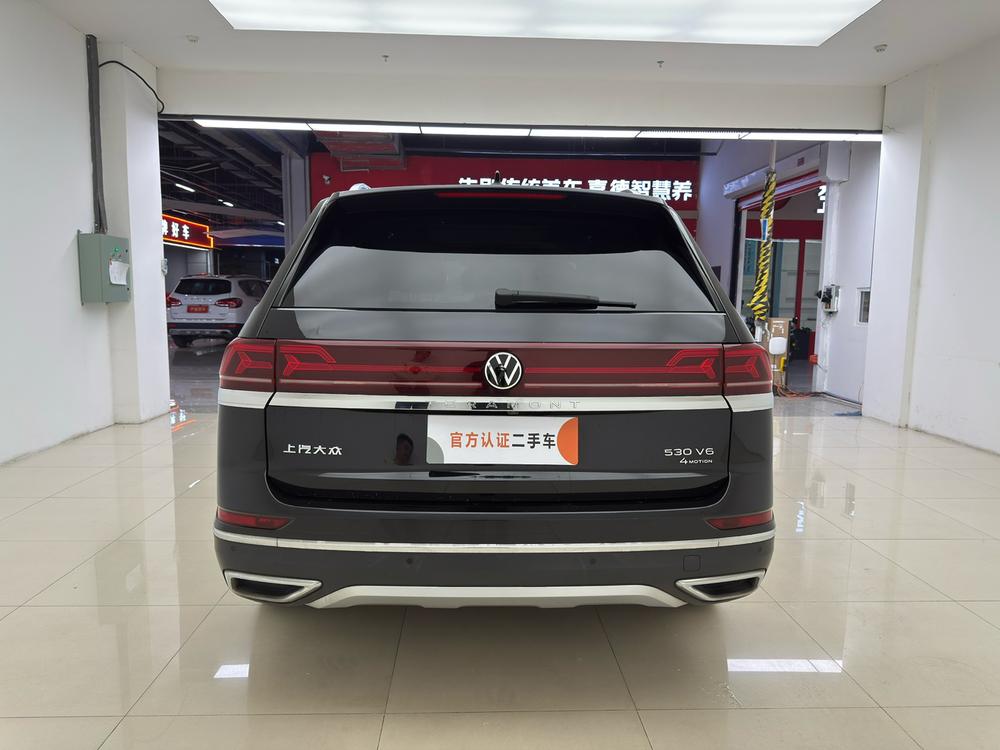 Volkswagen Teramont