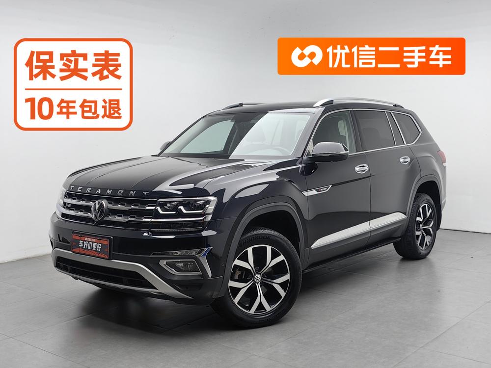 Volkswagen Teramont