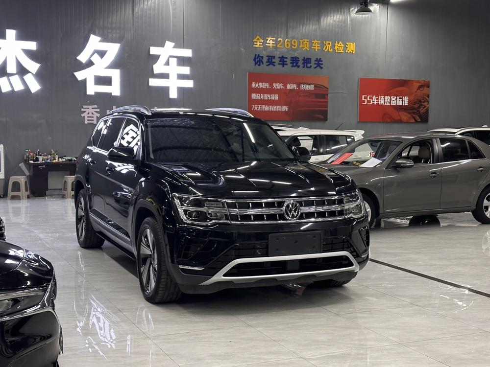 Volkswagen Teramont