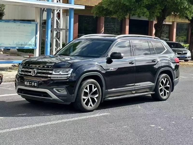Volkswagen Teramont