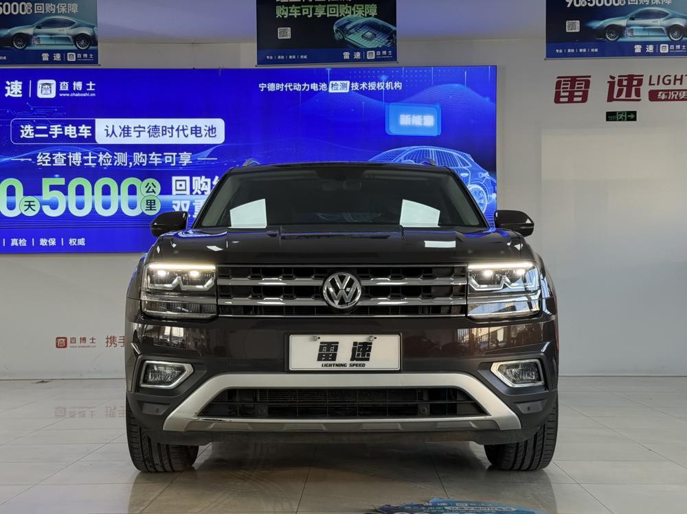Volkswagen Teramont
