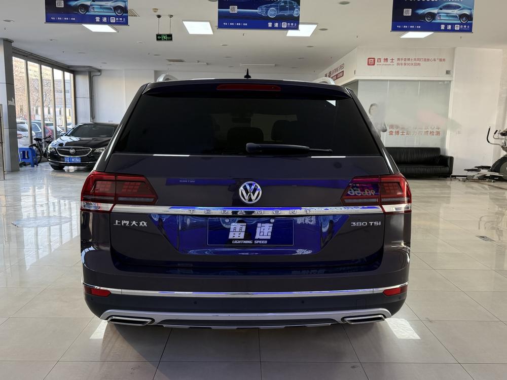 Volkswagen Teramont