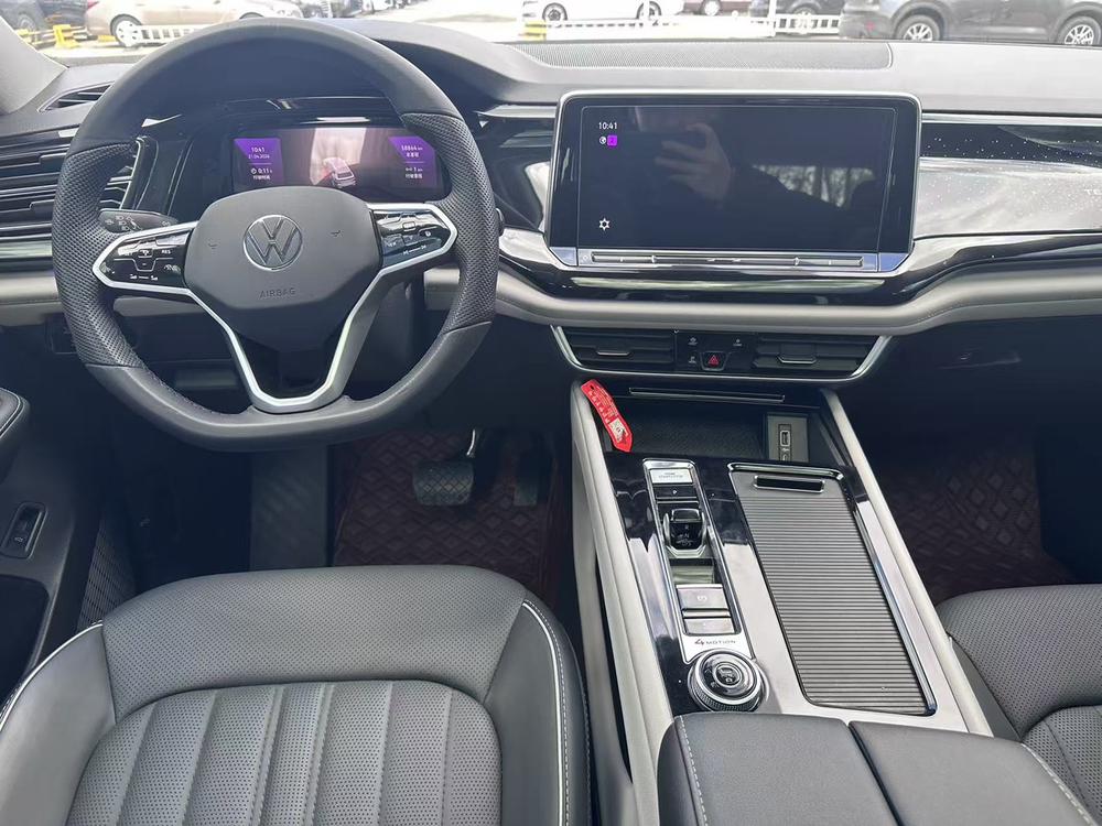 Volkswagen Teramont