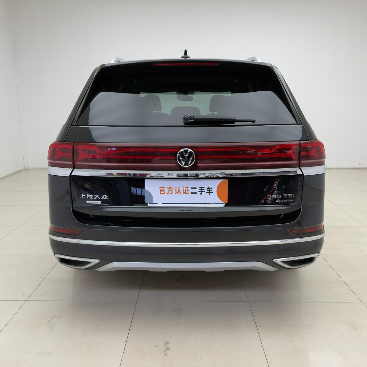Volkswagen Teramont