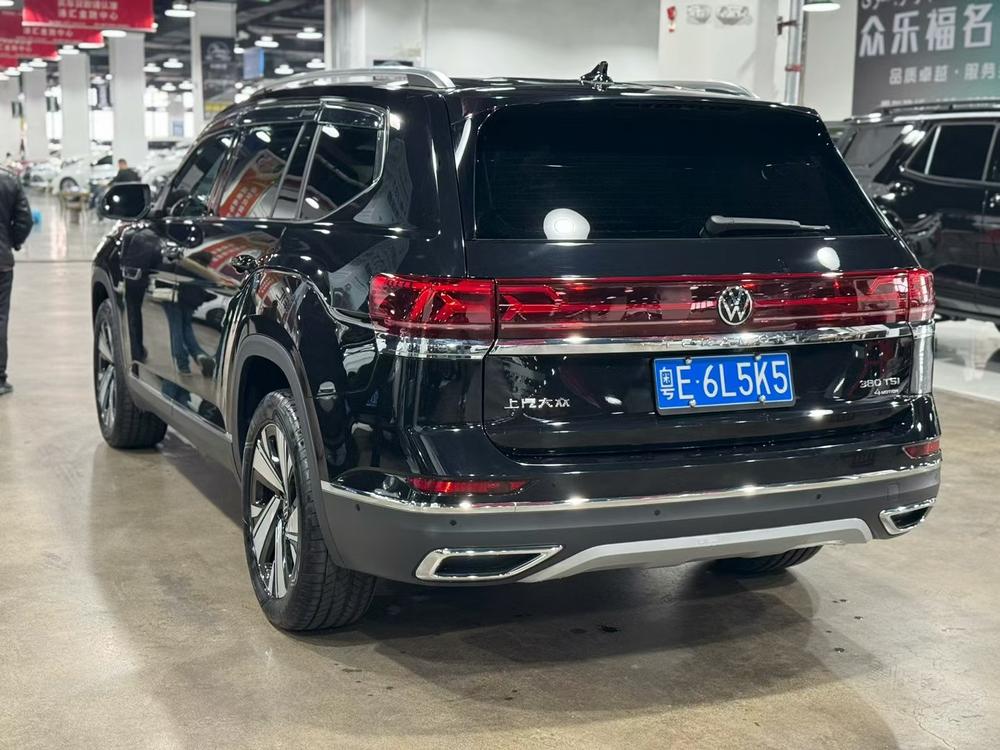 Volkswagen Teramont