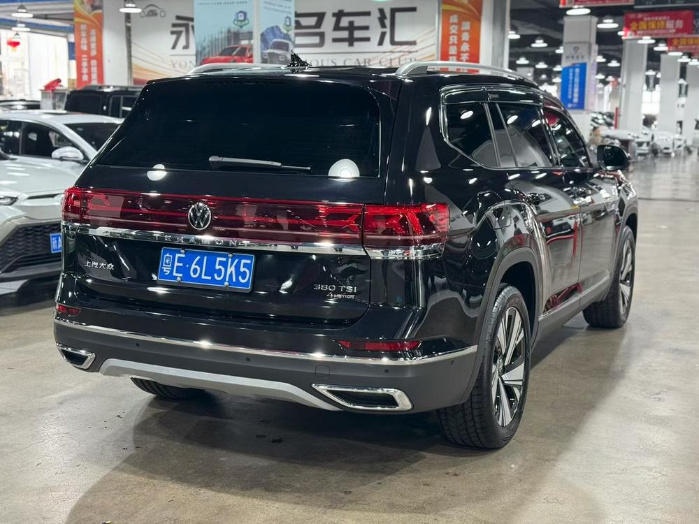 Volkswagen Teramont