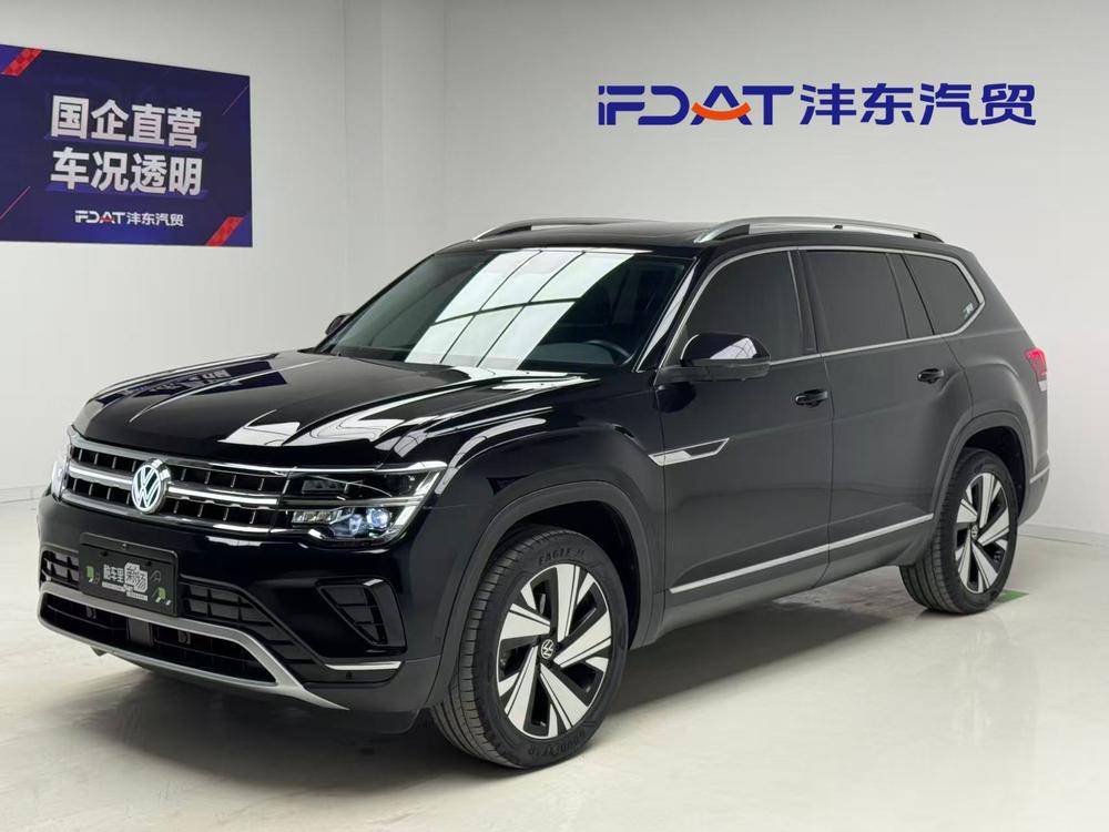 Volkswagen Teramont